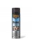 LIMPIADOR PARA FRENOS - 9740 BRAKE CLEANER