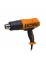 PISTOLA TERMICA DE 3 VELOCIDADES 1800W - 1850D